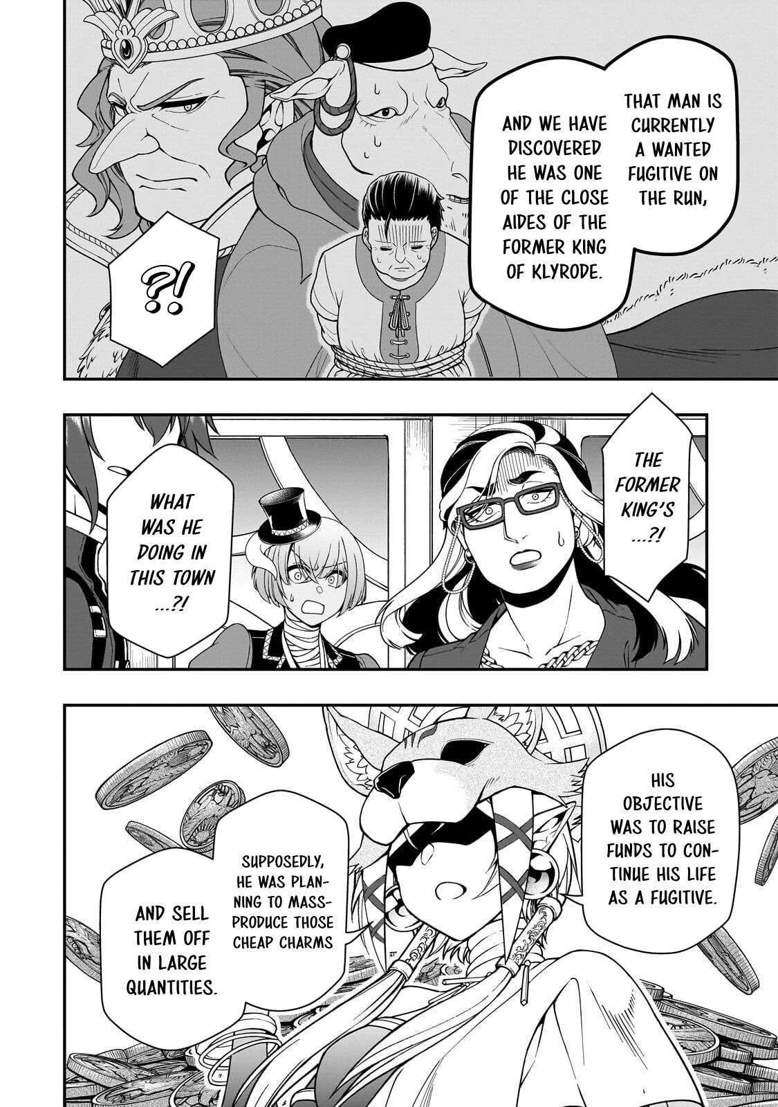 Lv2 kara Cheat datta Motoyuusha Kouho no Mattari Isekai Life 17