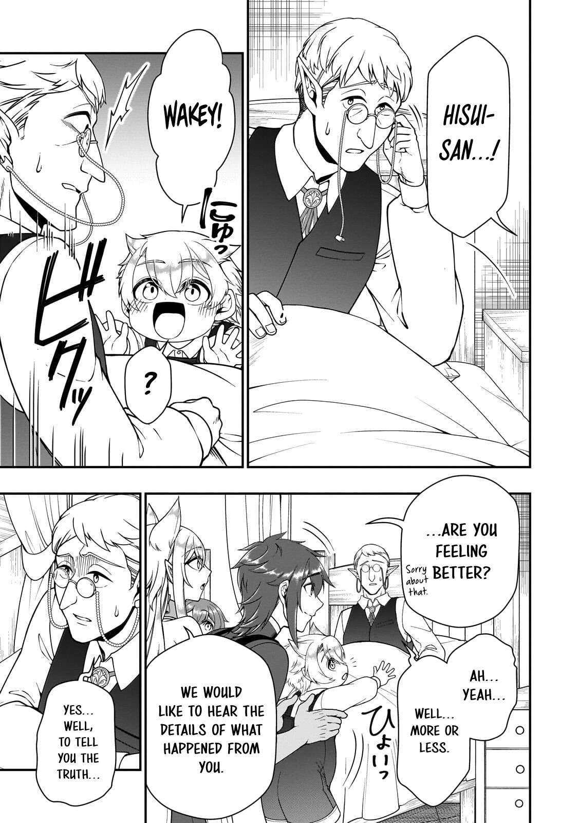 Lv2 kara Cheat datta Motoyuusha Kouho no Mattari Isekai Life 20