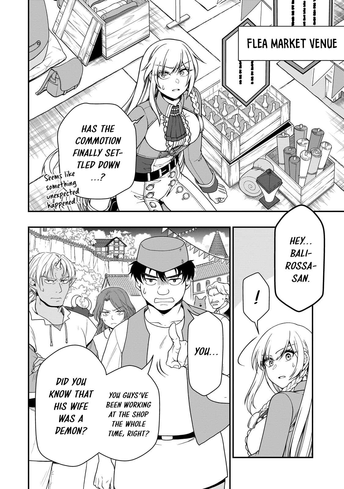 Lv2 kara Cheat datta Motoyuusha Kouho no Mattari Isekai Life 3