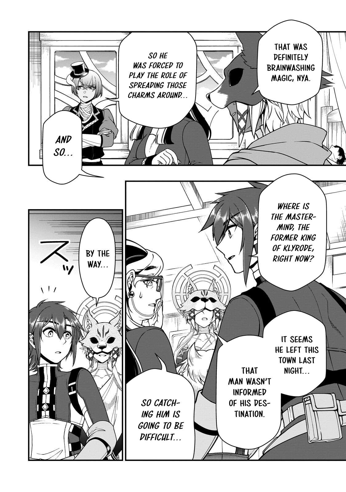 Lv2 kara Cheat datta Motoyuusha Kouho no Mattari Isekai Life 23
