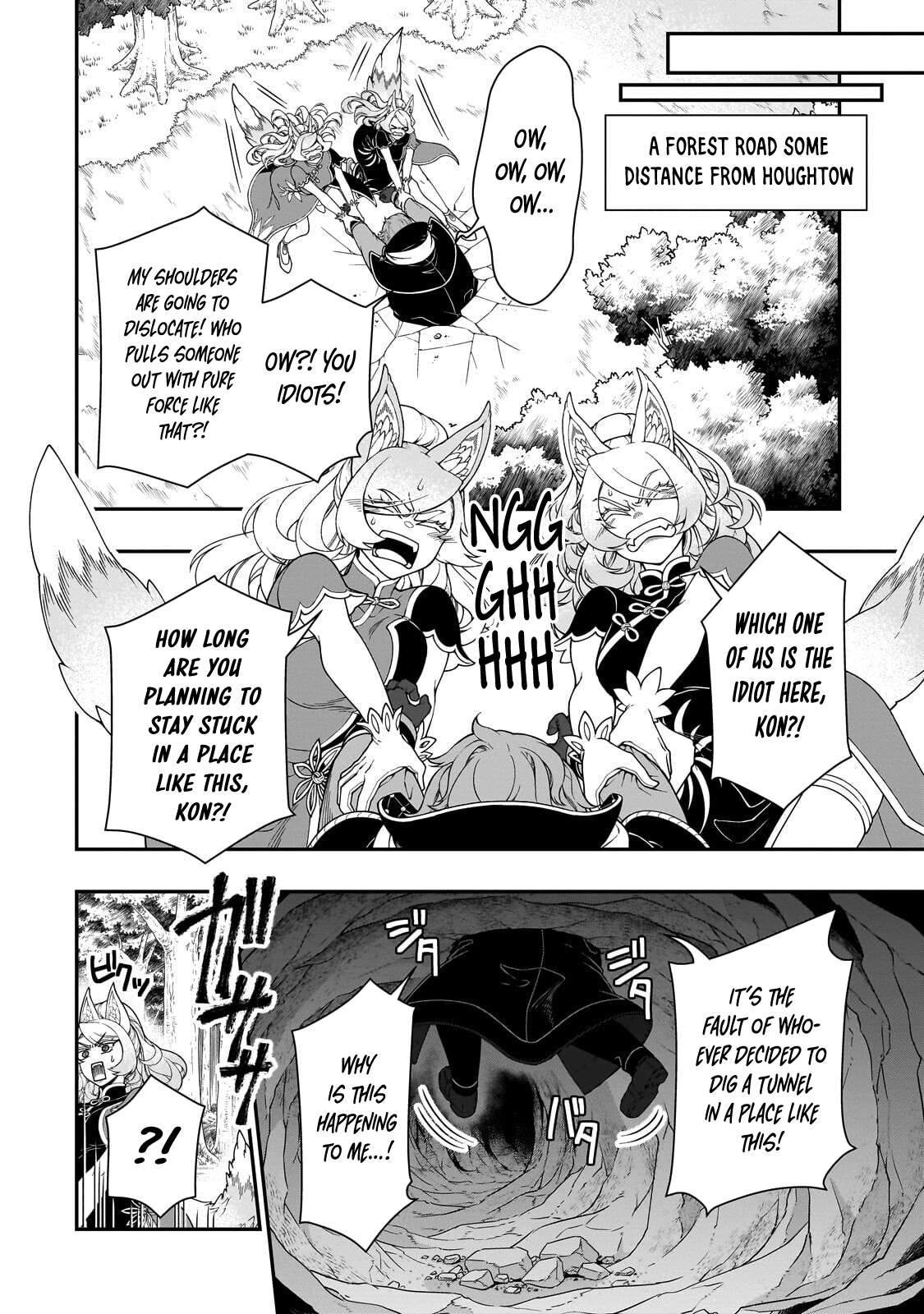 Lv2 kara Cheat datta Motoyuusha Kouho no Mattari Isekai Life 25