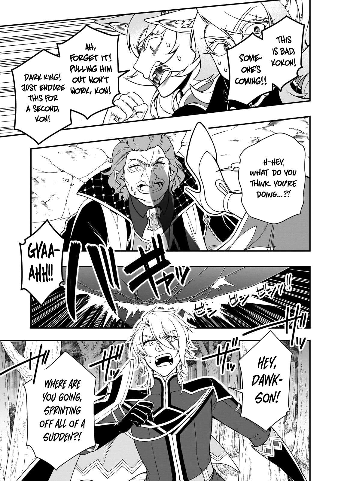Lv2 kara Cheat datta Motoyuusha Kouho no Mattari Isekai Life 26