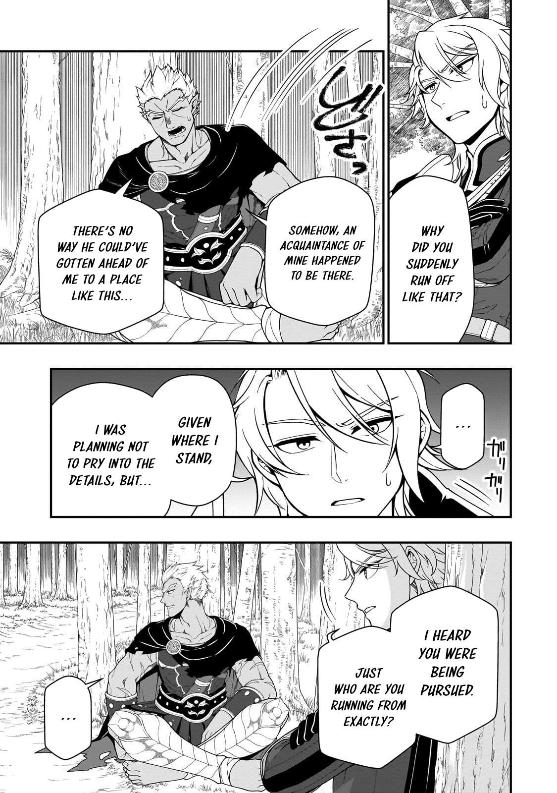 Lv2 kara Cheat datta Motoyuusha Kouho no Mattari Isekai Life 28