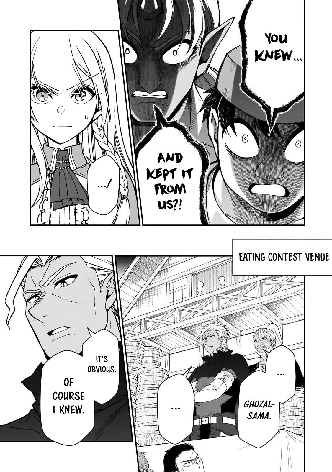 Lv2 kara Cheat datta Motoyuusha Kouho no Mattari Isekai Life 4