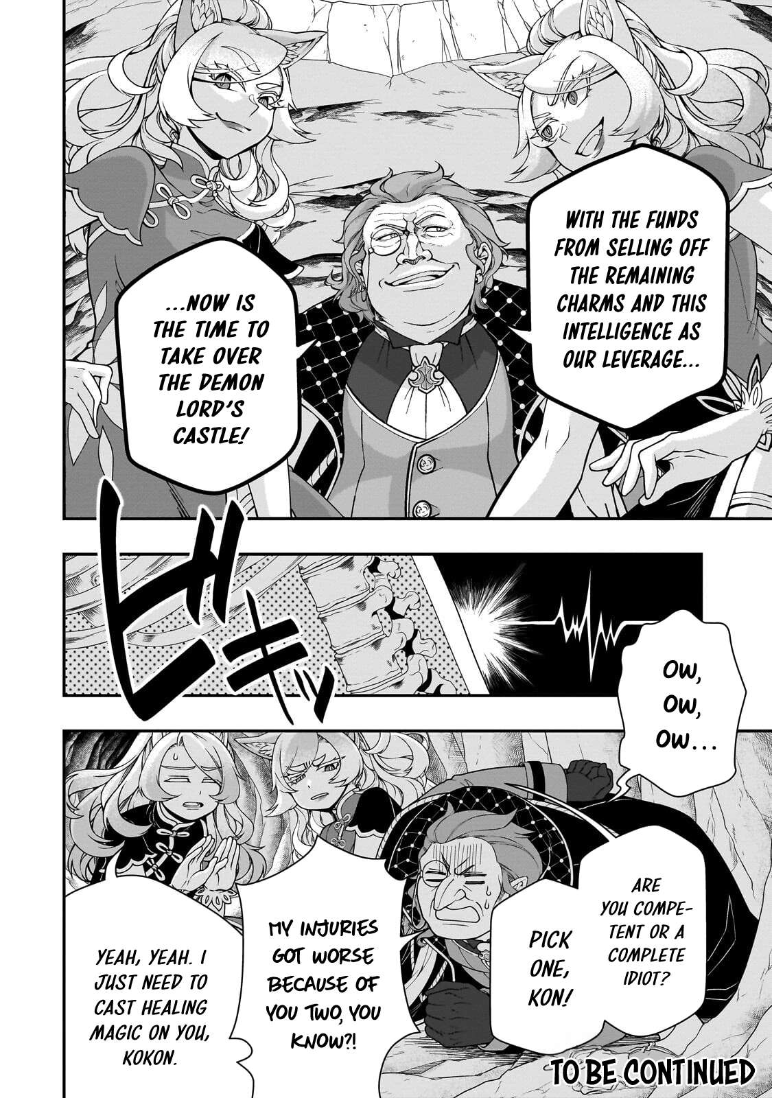 Lv2 kara Cheat datta Motoyuusha Kouho no Mattari Isekai Life 31