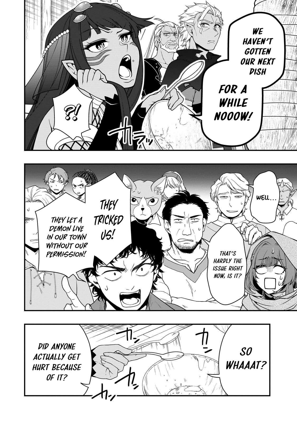 Lv2 kara Cheat datta Motoyuusha Kouho no Mattari Isekai Life 7
