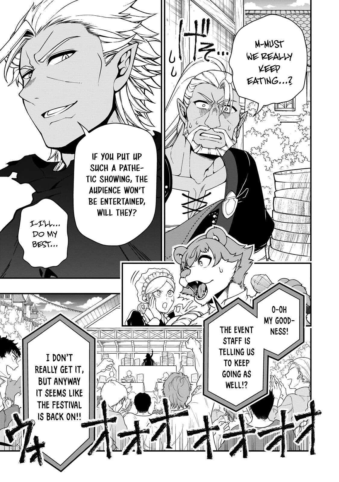 Lv2 kara Cheat datta Motoyuusha Kouho no Mattari Isekai Life 10