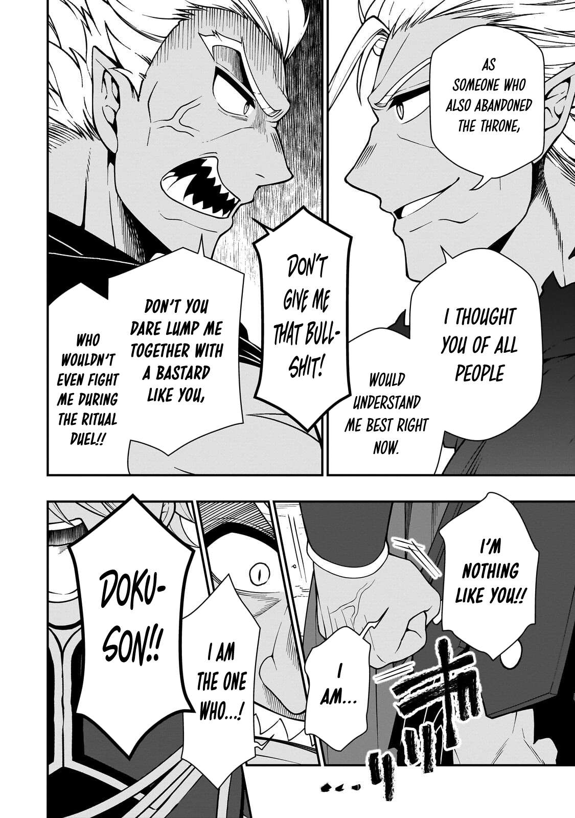 Lv2 kara Cheat datta Motoyuusha Kouho no Mattari Isekai Life 11