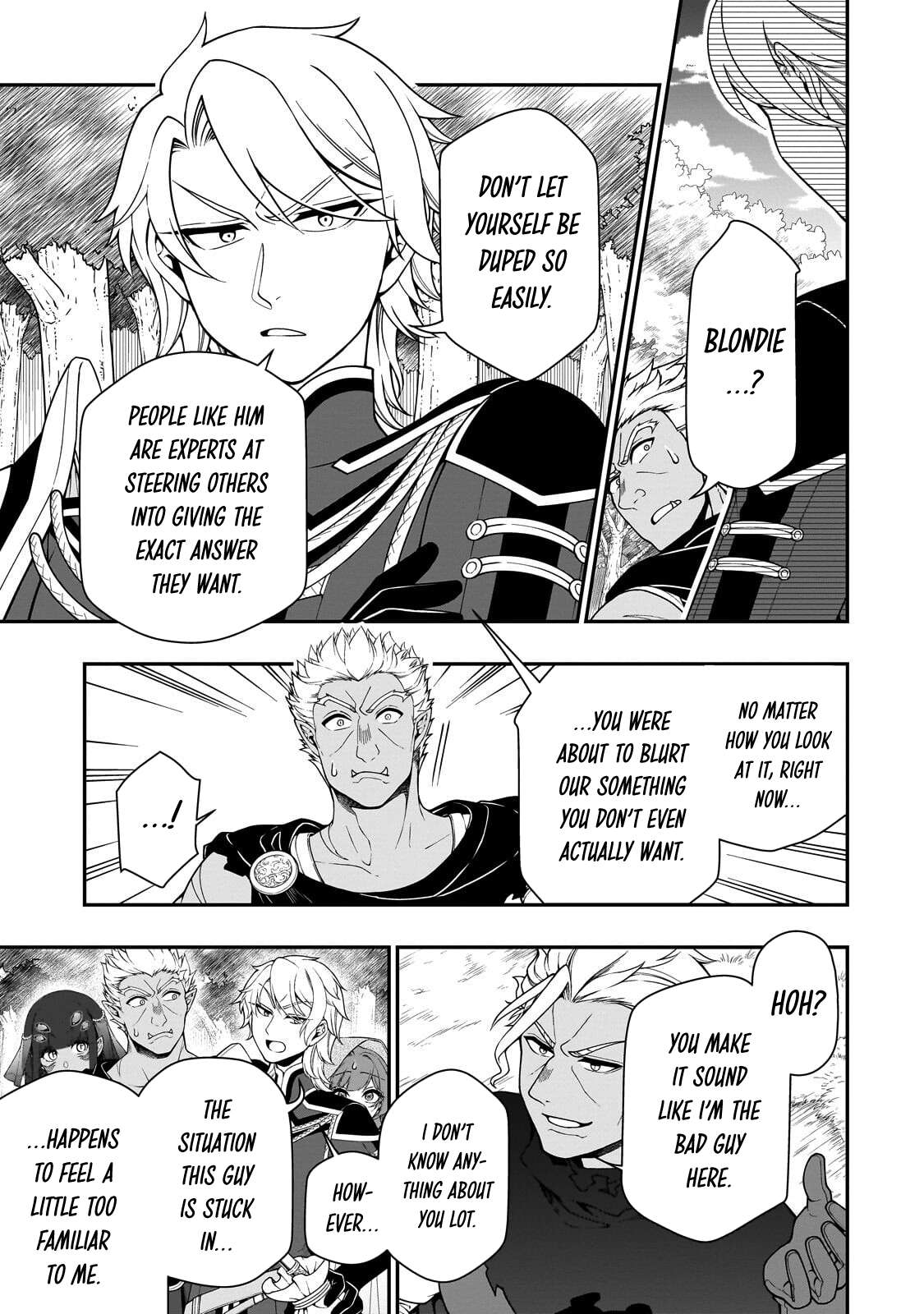 Lv2 kara Cheat datta Motoyuusha Kouho no Mattari Isekai Life 12
