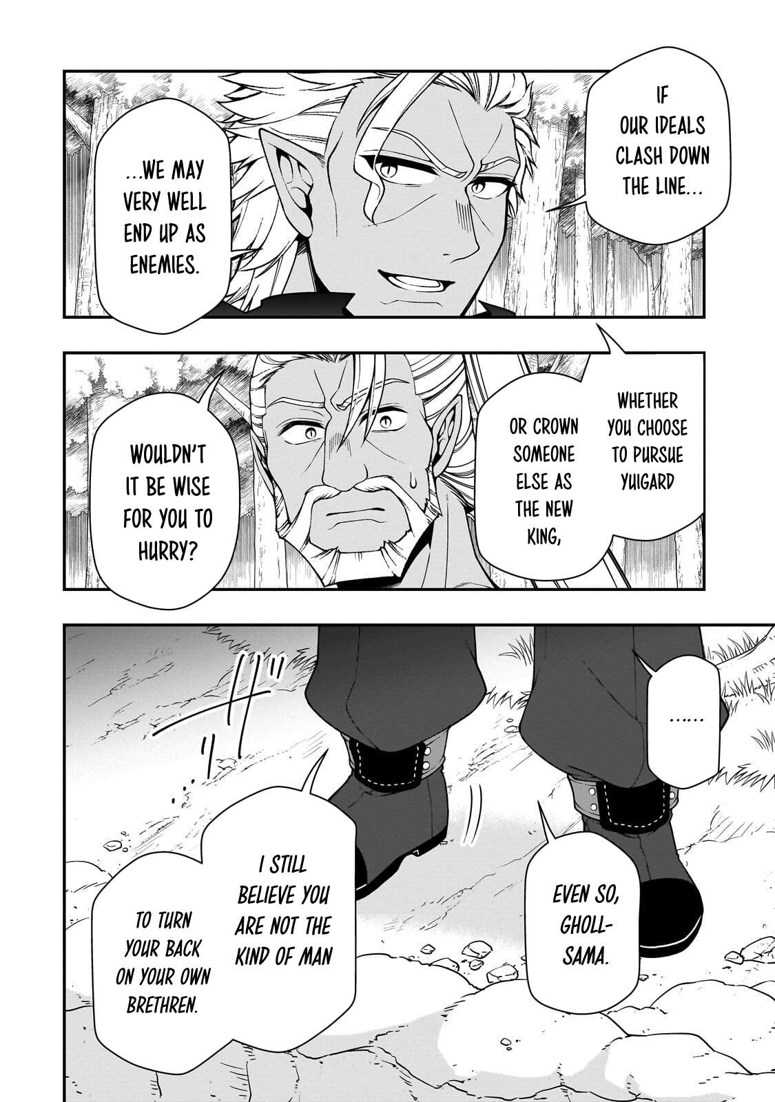 Lv2 kara Cheat datta Motoyuusha Kouho no Mattari Isekai Life 15