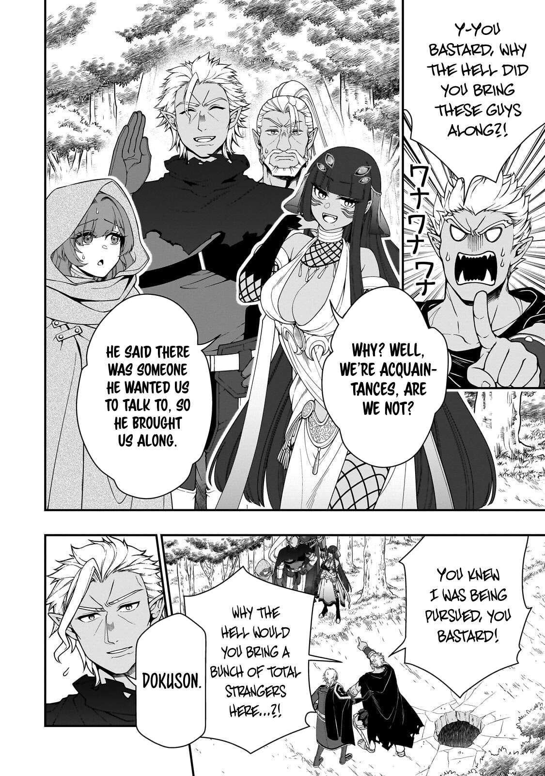 Lv2 kara Cheat datta Motoyuusha Kouho no Mattari Isekai Life 3