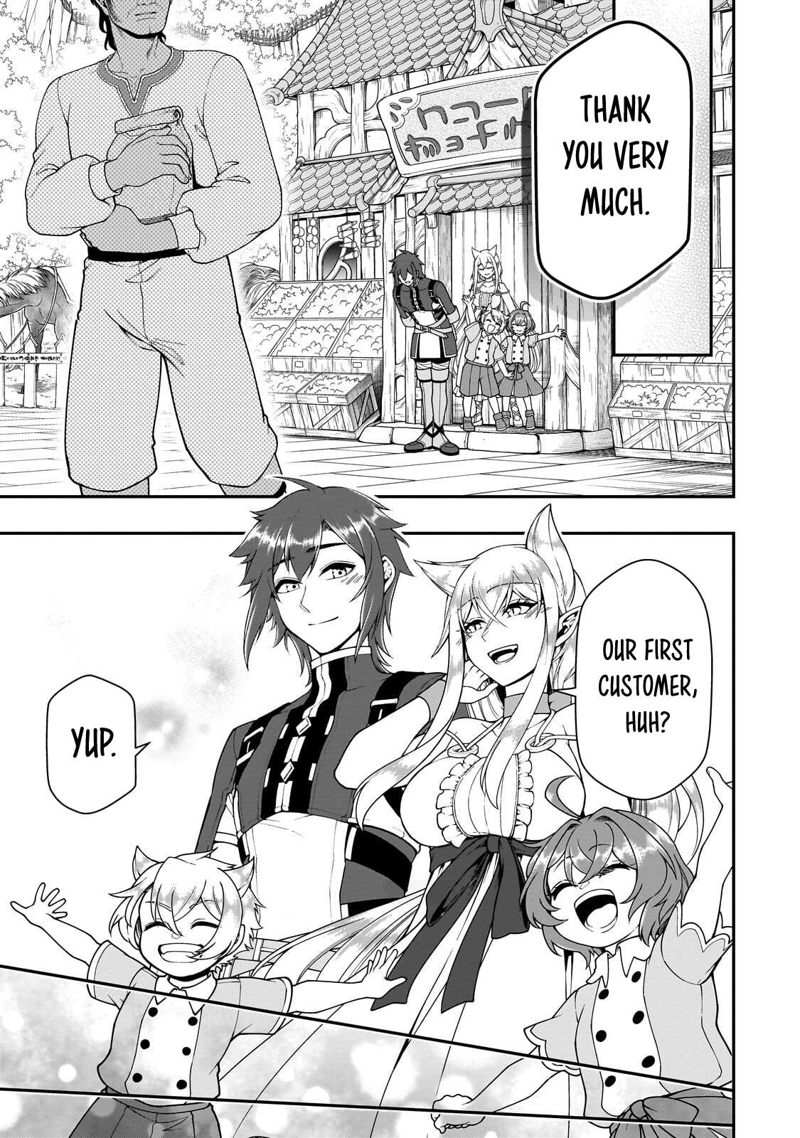 Lv2 kara Cheat datta Motoyuusha Kouho no Mattari Isekai Life 28