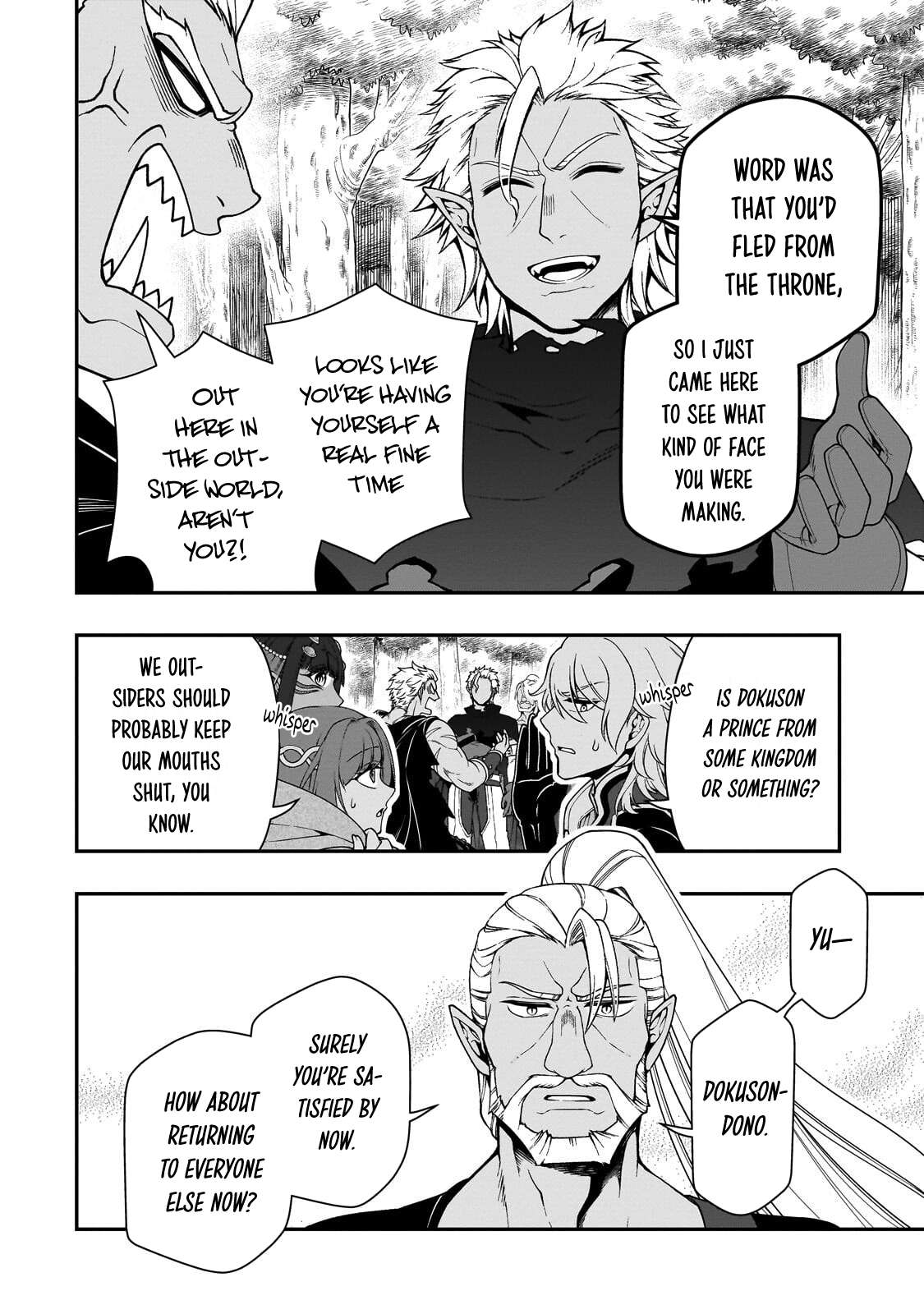 Lv2 kara Cheat datta Motoyuusha Kouho no Mattari Isekai Life 5