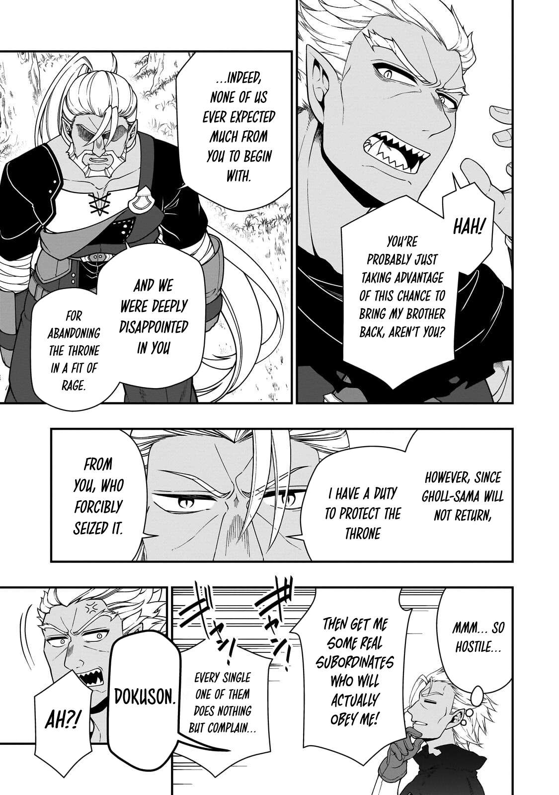 Lv2 kara Cheat datta Motoyuusha Kouho no Mattari Isekai Life 6
