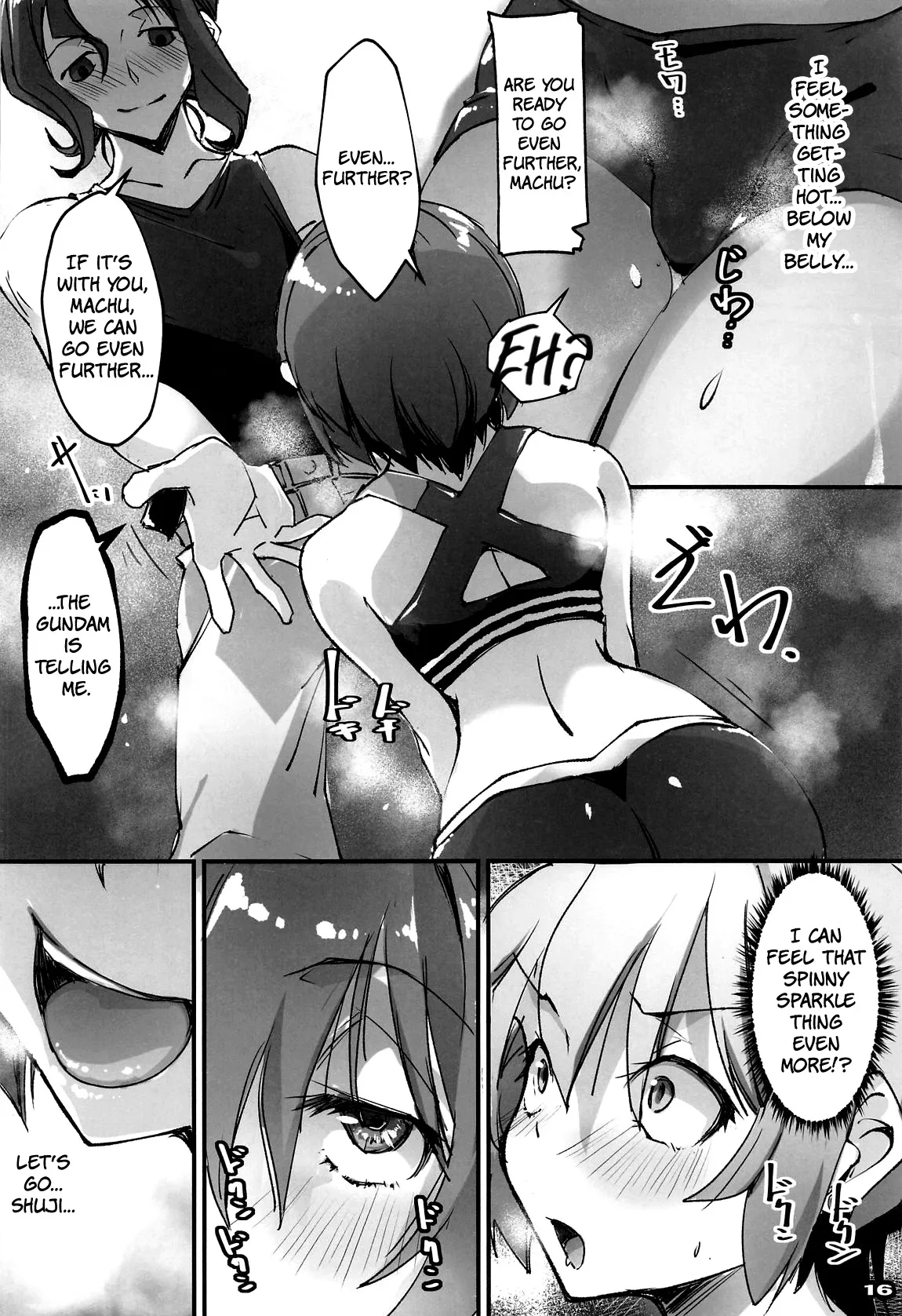 M.O.V 15