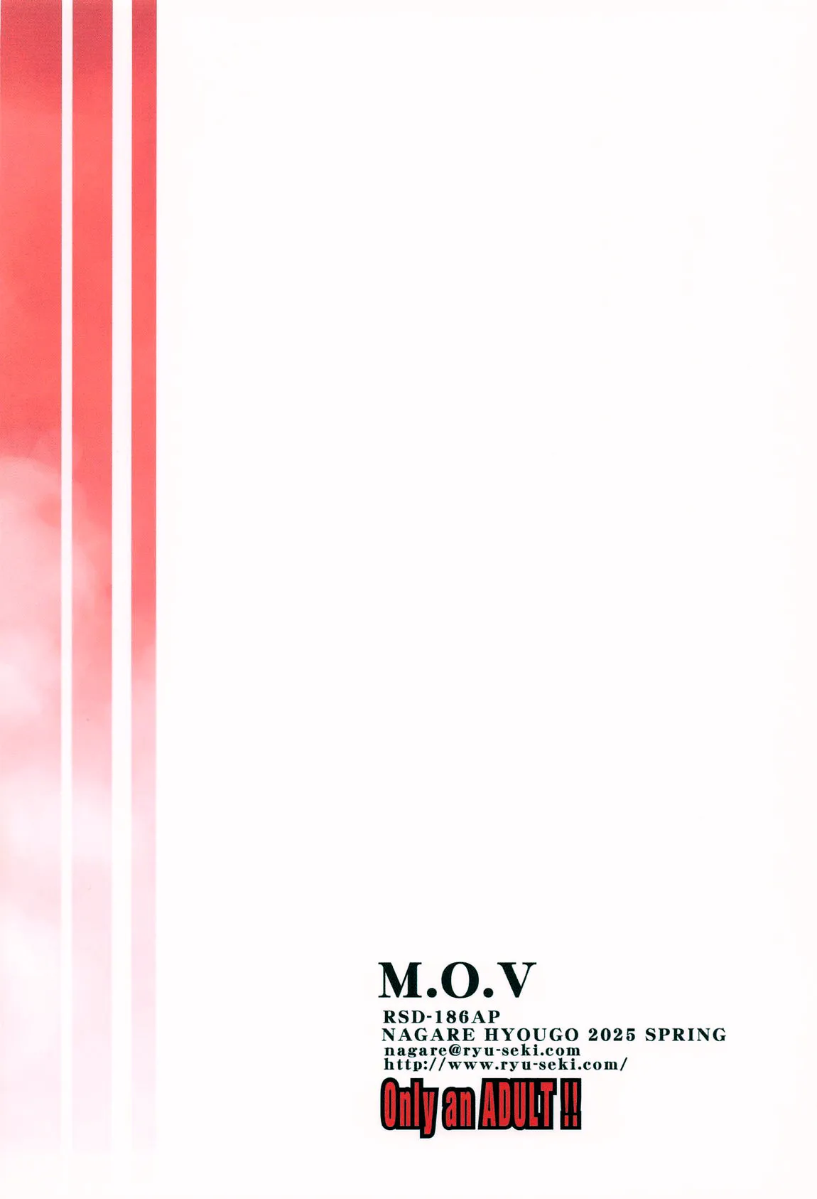 M.O.V 26
