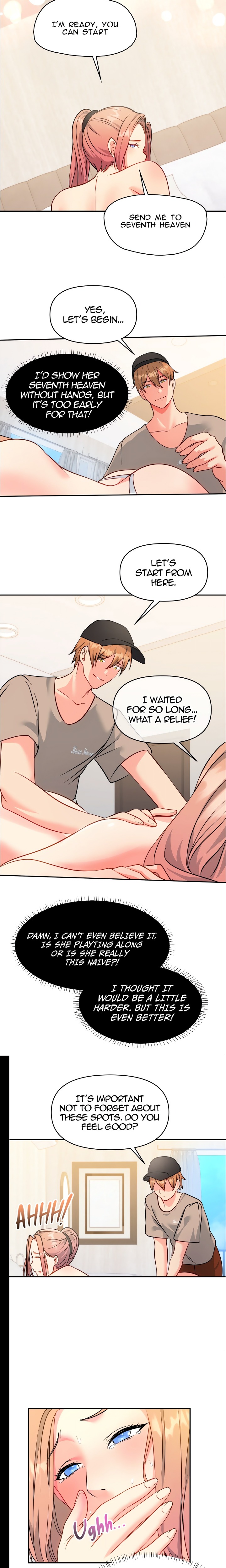 M1LF Hotel (Uncensored) 8