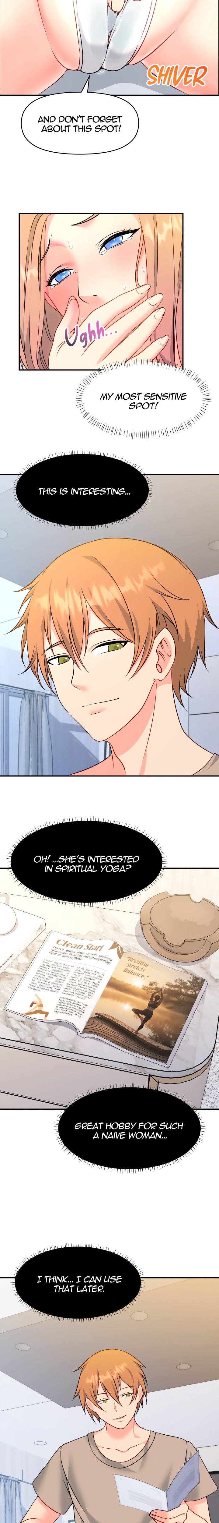 M1LF Hotel (Uncensored) 2