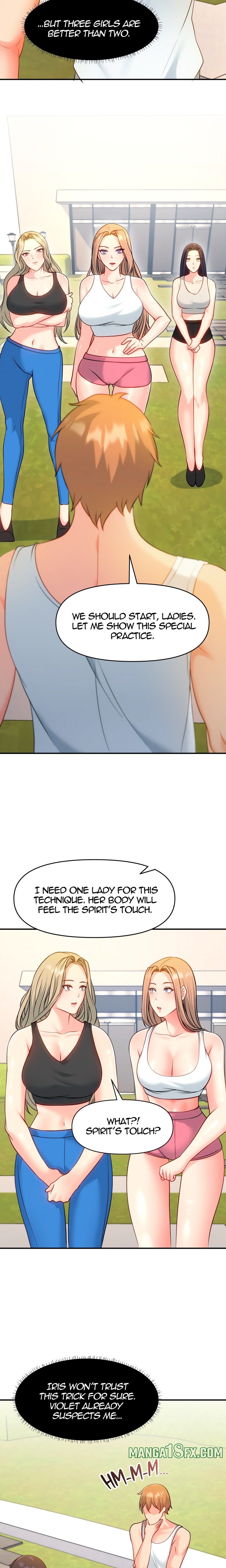 M1LF Hotel (Uncensored) 12