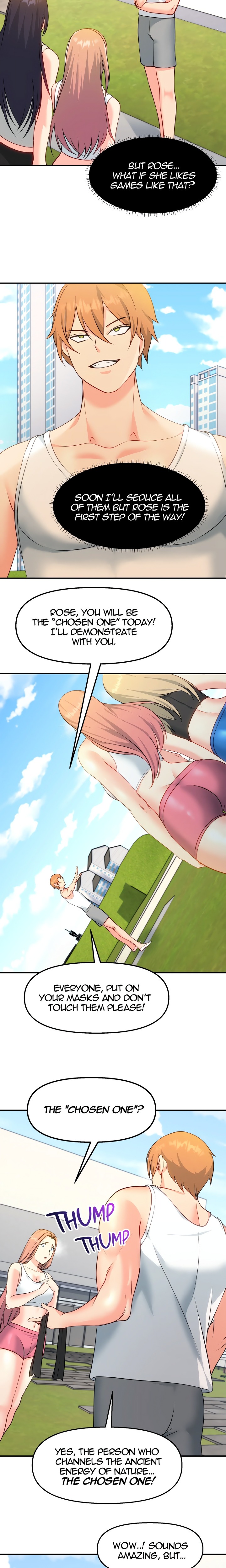 M1LF Hotel (Uncensored) 13