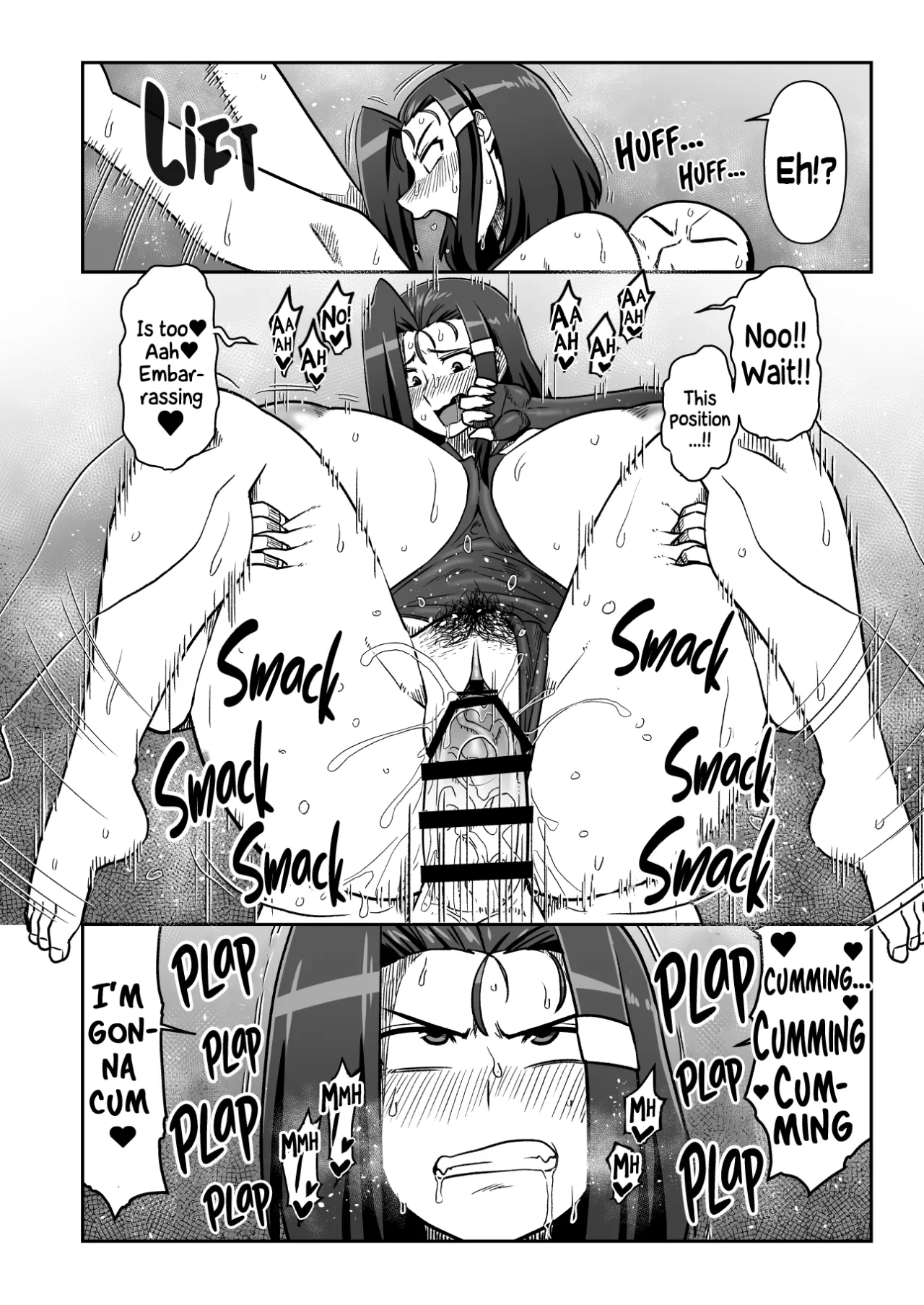 Ma guwai amayadori 13