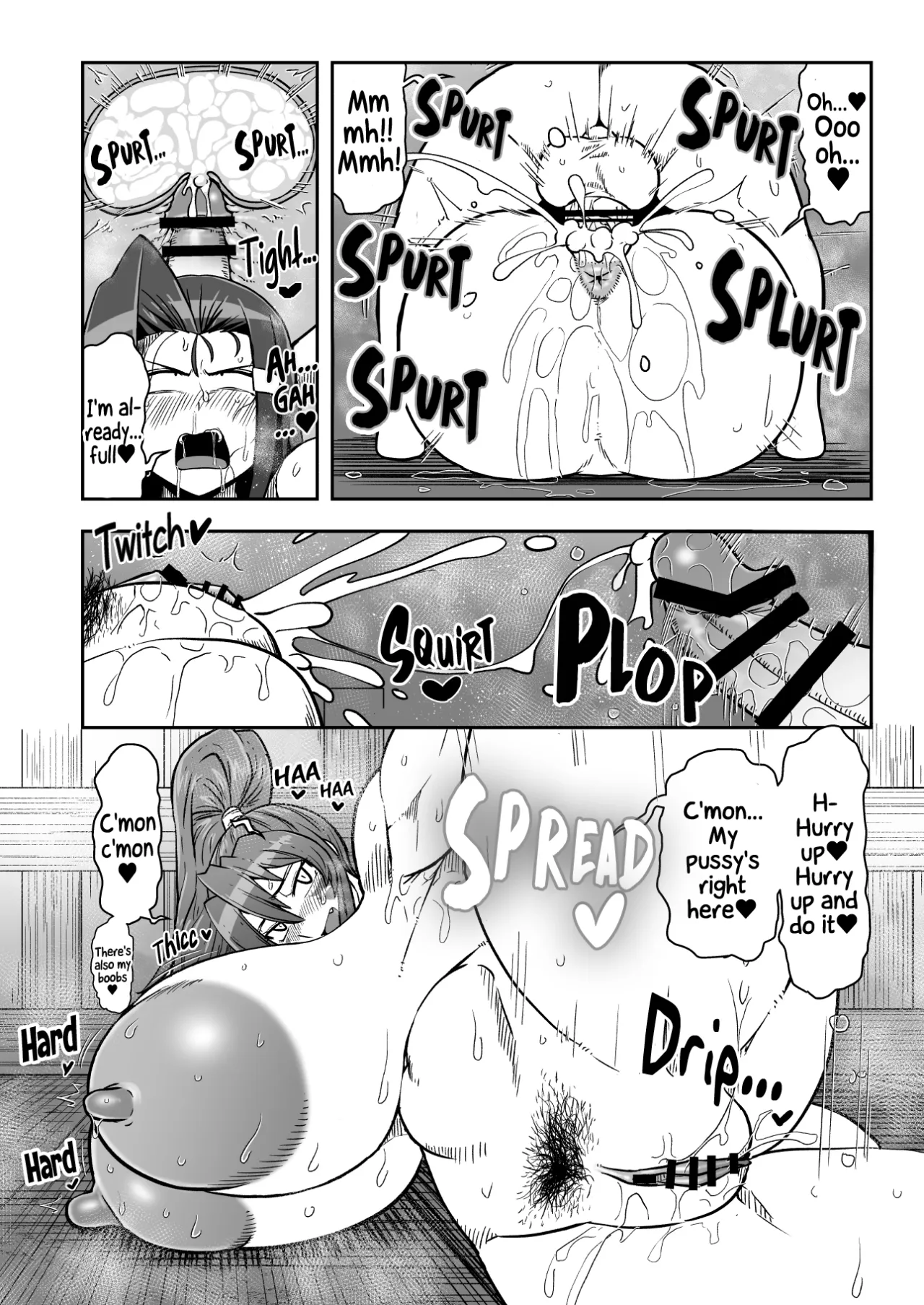 Ma guwai amayadori 19