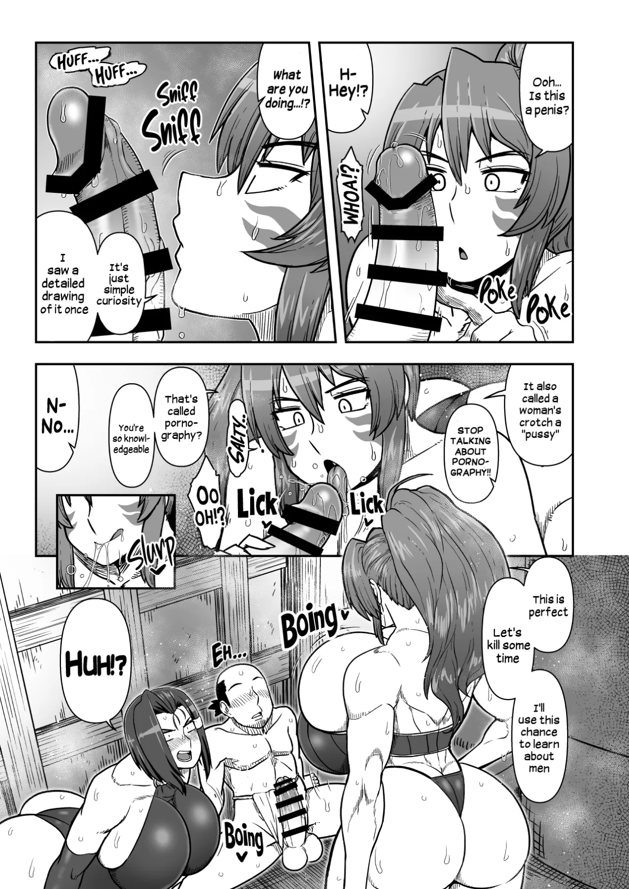 Ma guwai amayadori 4