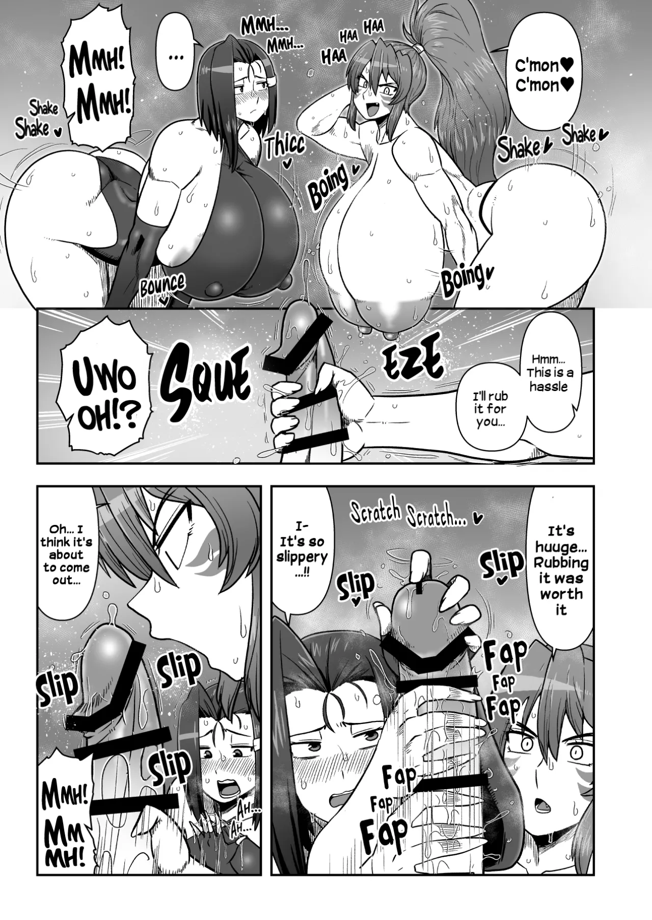 Ma guwai amayadori 6