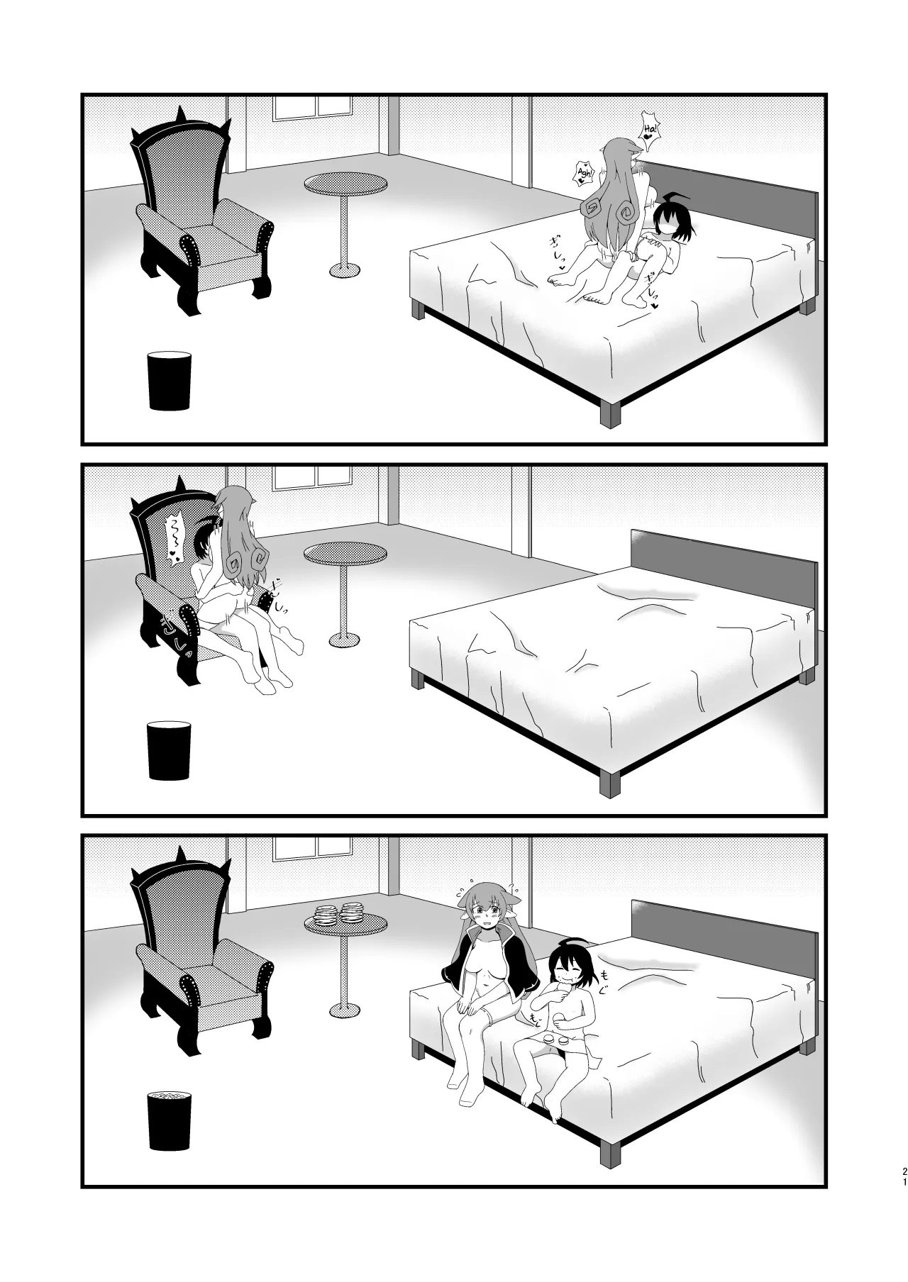 Ma tomemashita! Ameri-chan! 20