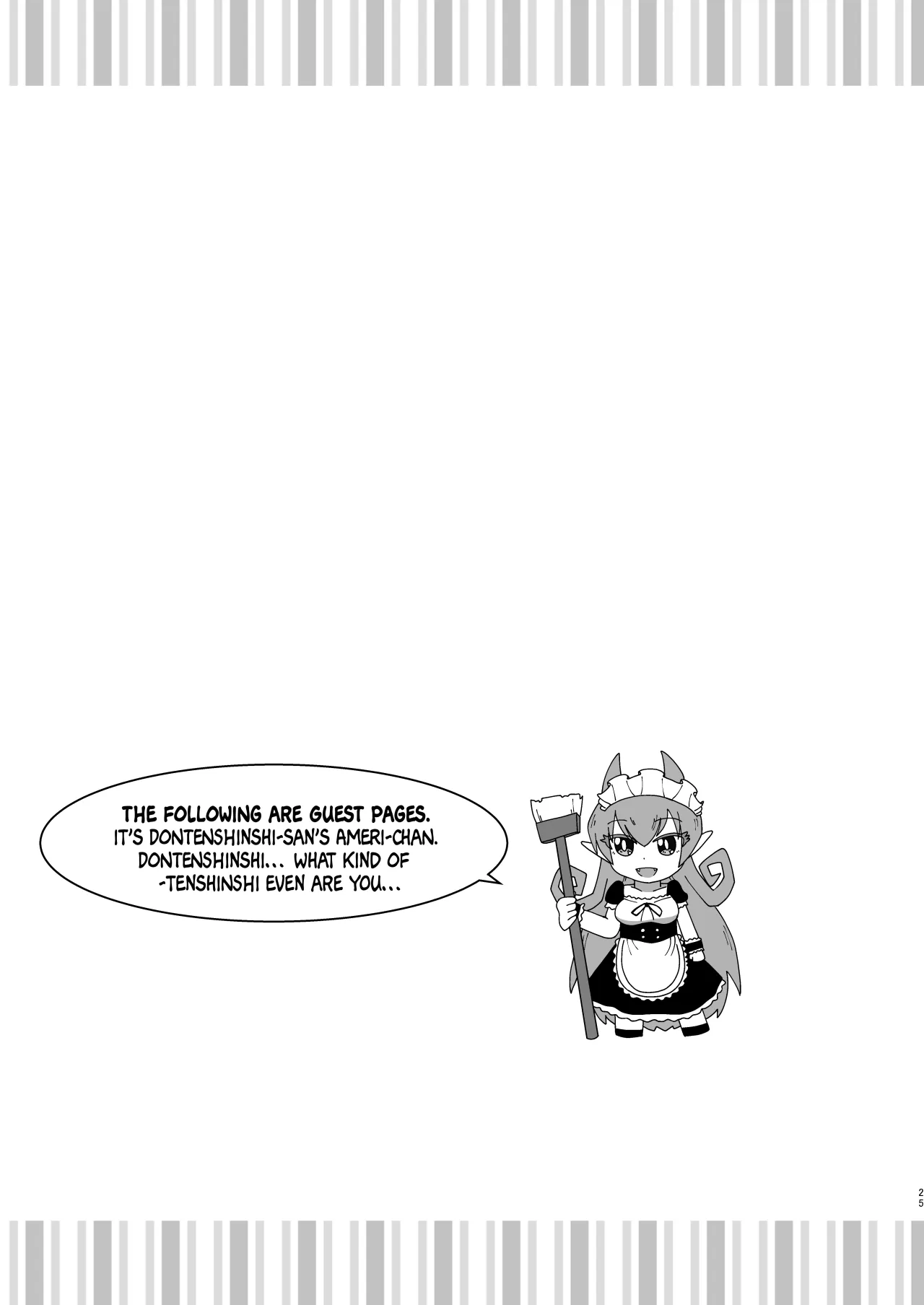 Ma tomemashita! Ameri-chan! 24