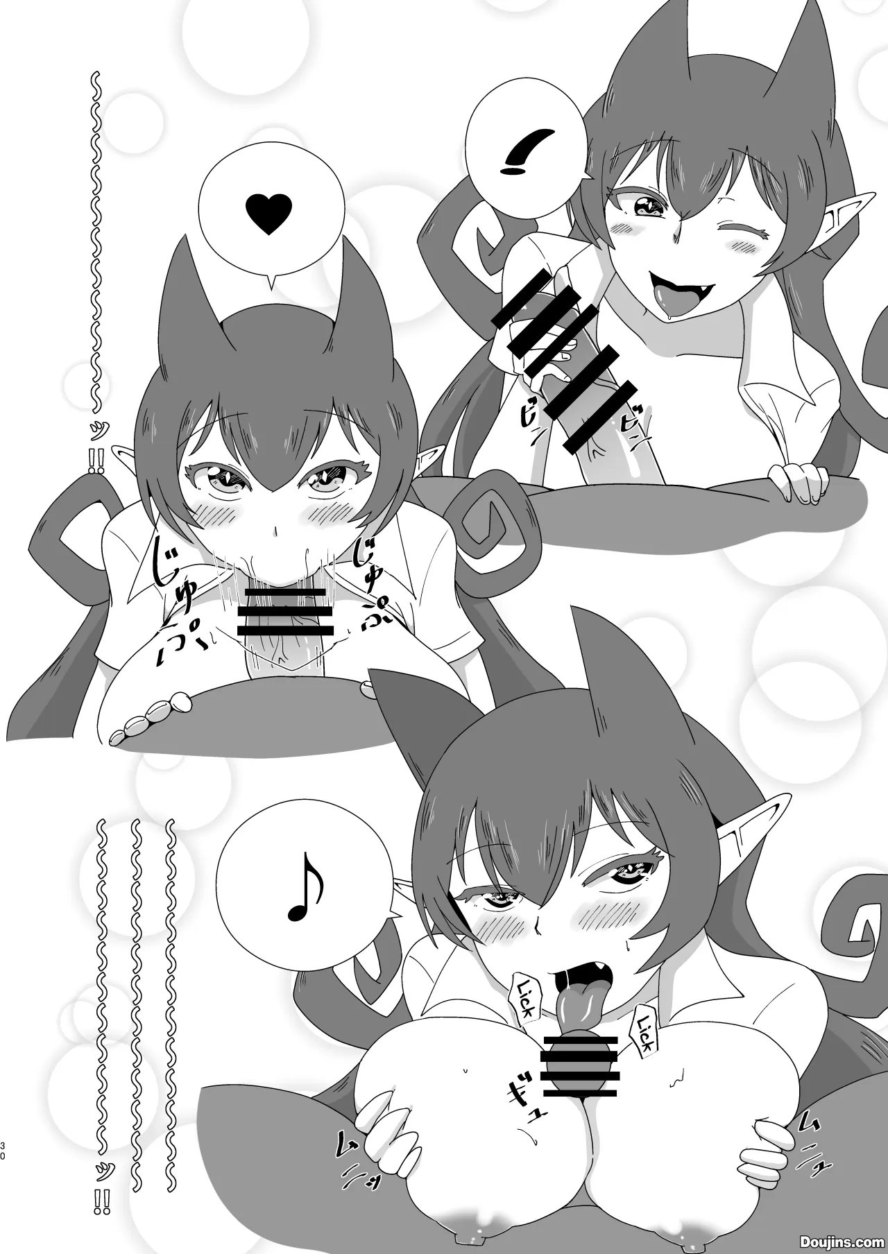 Ma tomemashita! Ameri-chan! 29