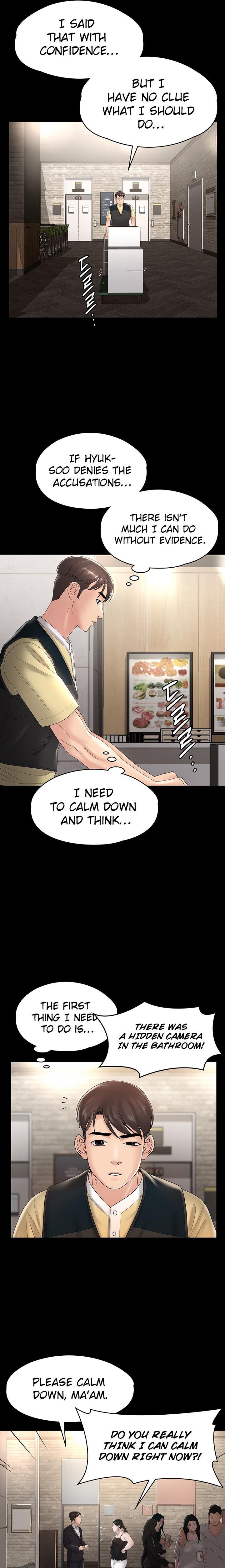 Ma’am, it’s on SALE! 11
