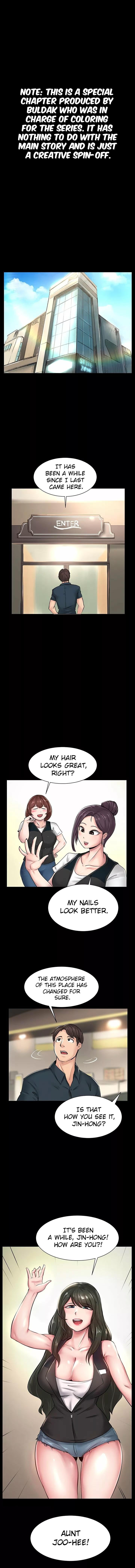Ma’am, it’s on SALE! 2