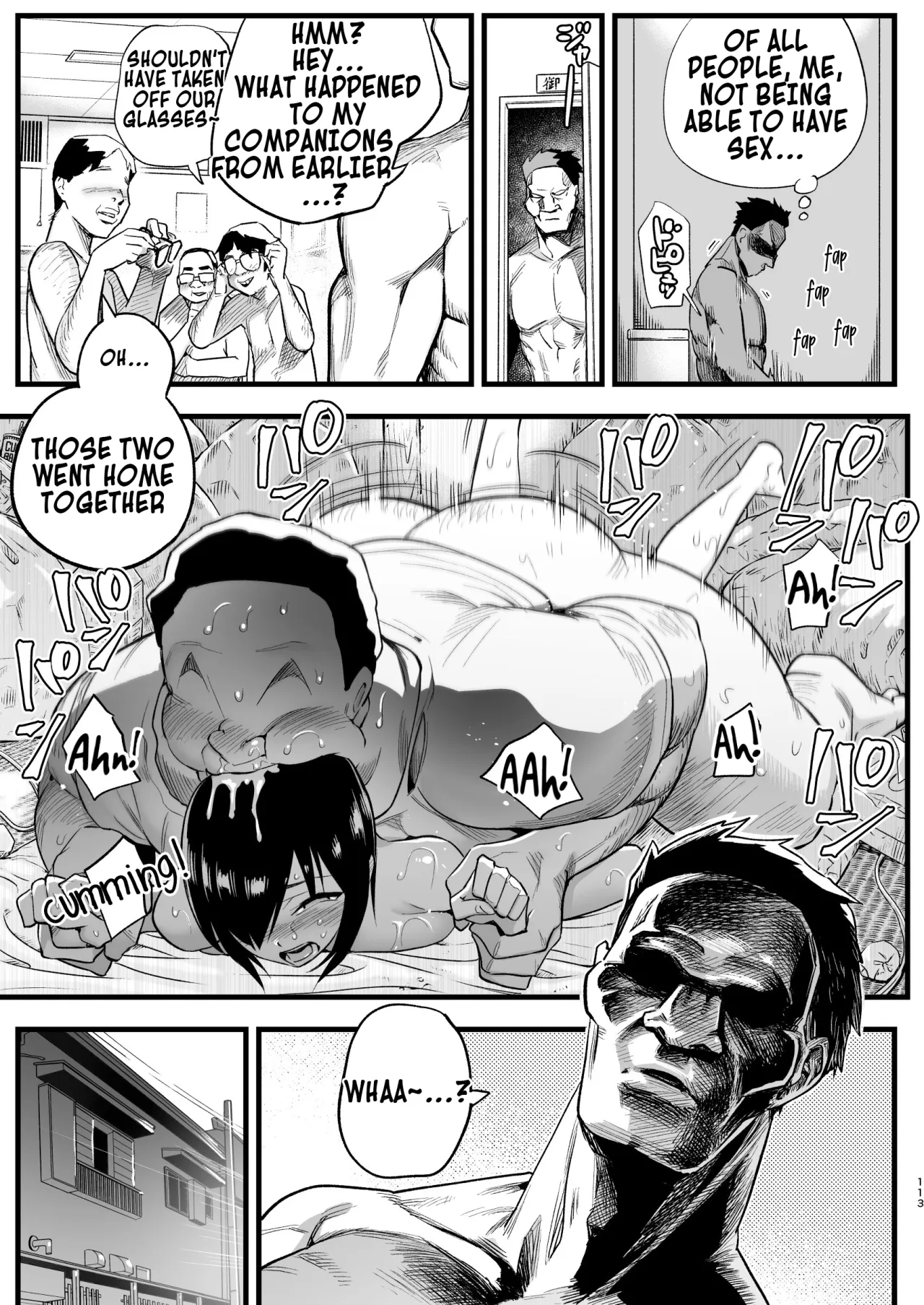 Machigatte AV no Satsuei Genba ni Kita Yoshimura-san! 112