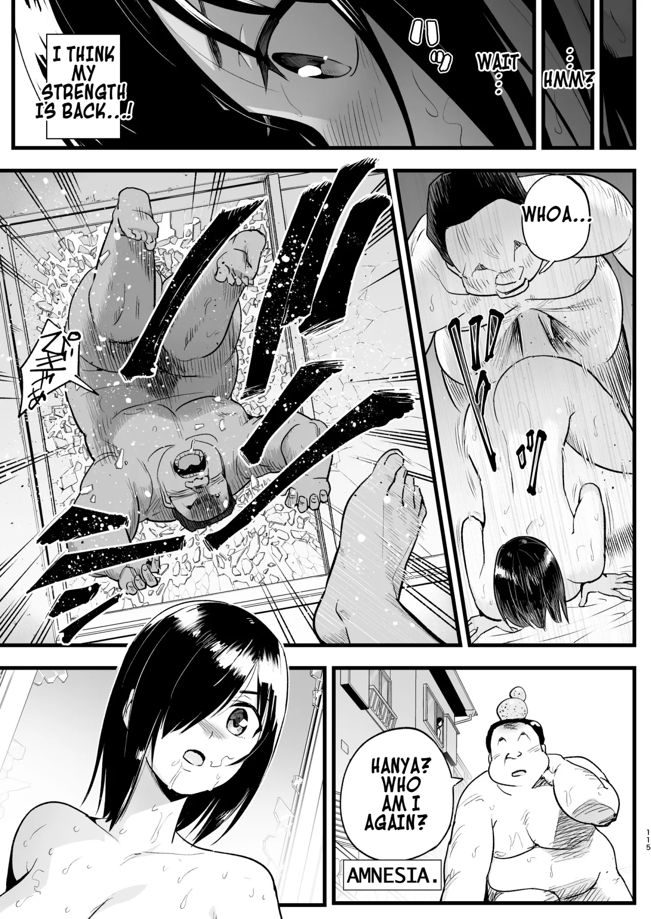 Machigatte AV no Satsuei Genba ni Kita Yoshimura-san! 114