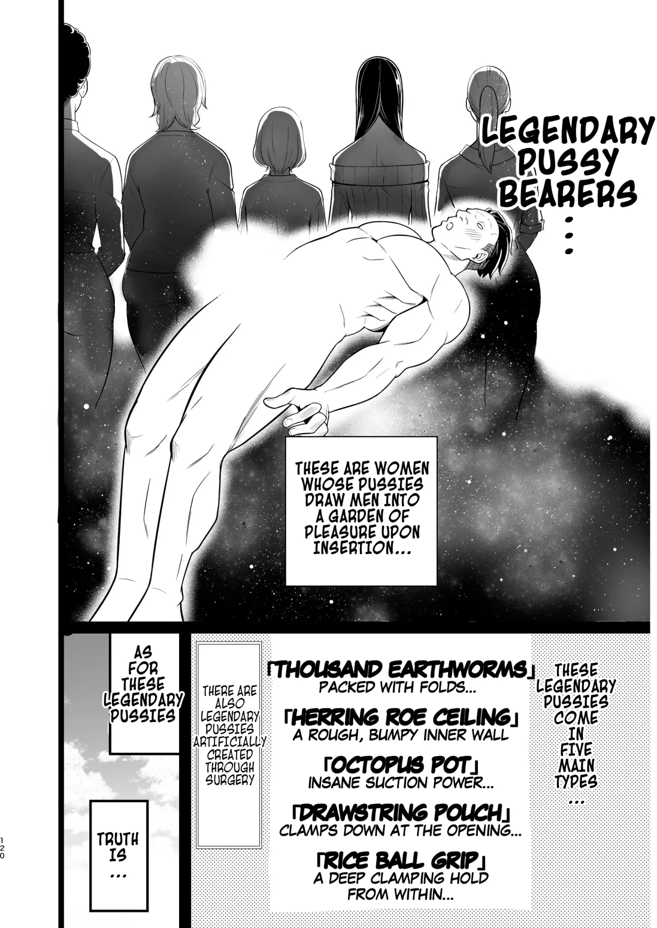 Machigatte AV no Satsuei Genba ni Kita Yoshimura-san! 119