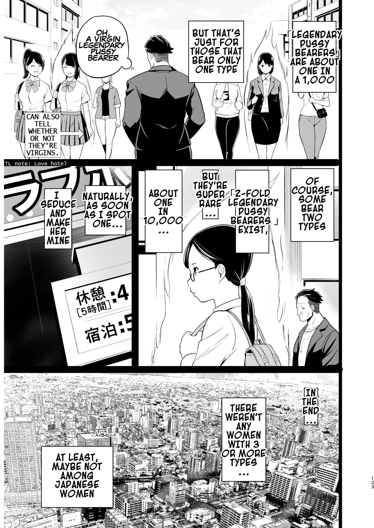 Machigatte AV no Satsuei Genba ni Kita Yoshimura-san! 122