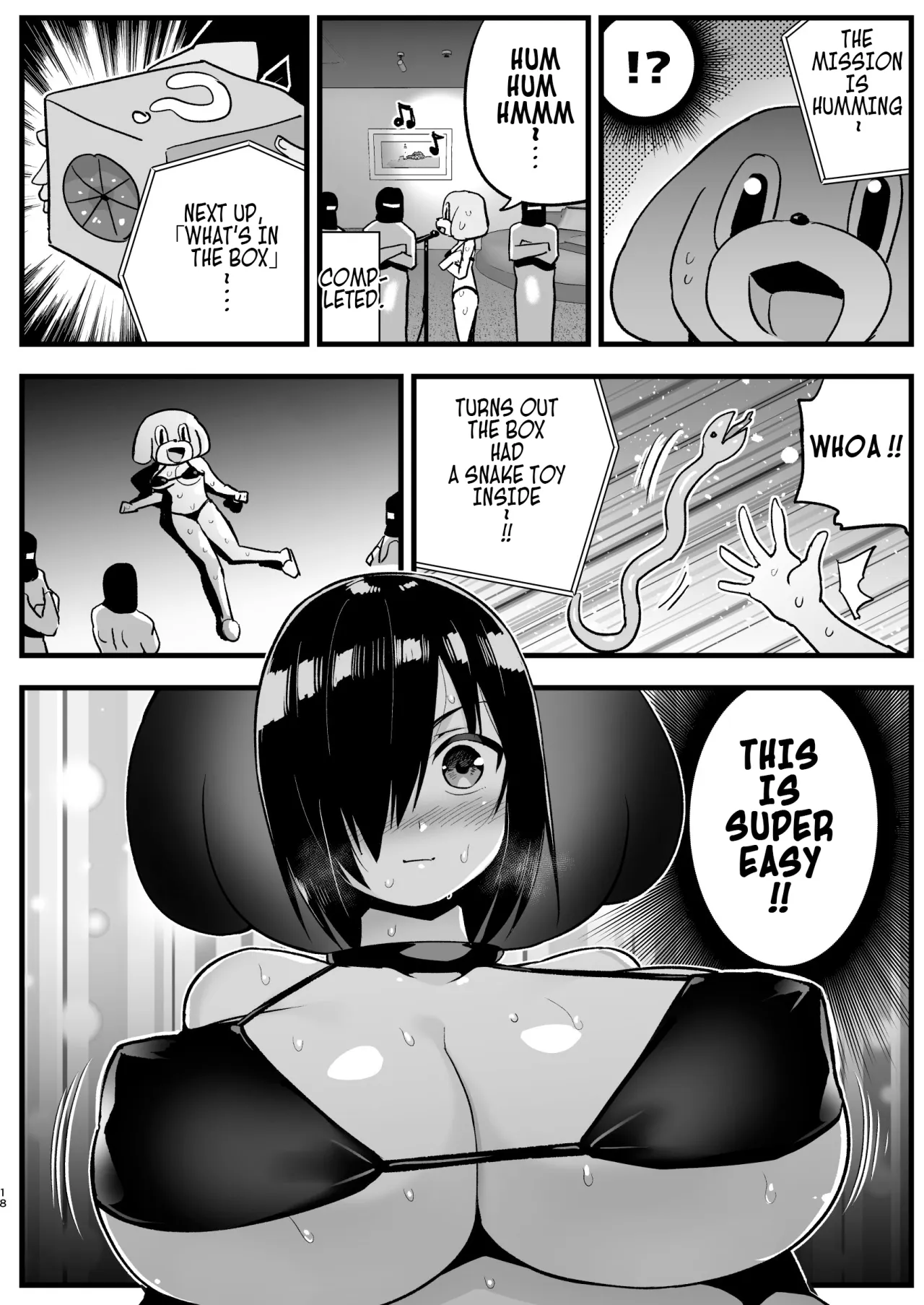 Machigatte AV no Satsuei Genba ni Kita Yoshimura-san! 17