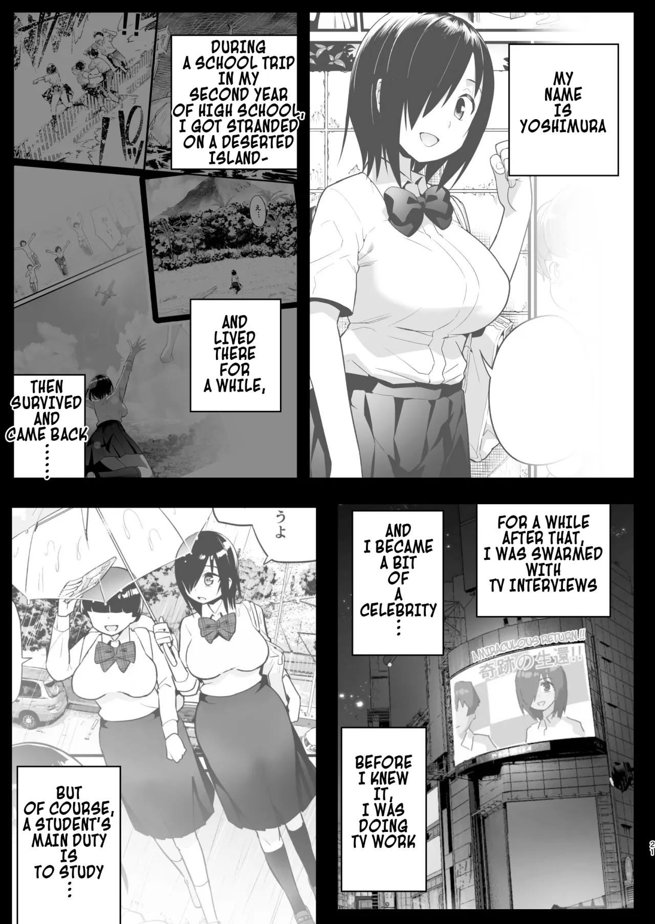 Machigatte AV no Satsuei Genba ni Kita Yoshimura-san! 20