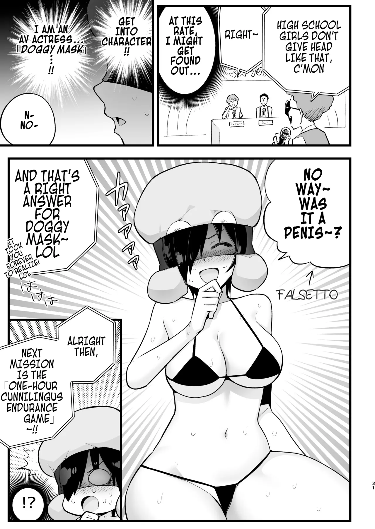 Machigatte AV no Satsuei Genba ni Kita Yoshimura-san! 30