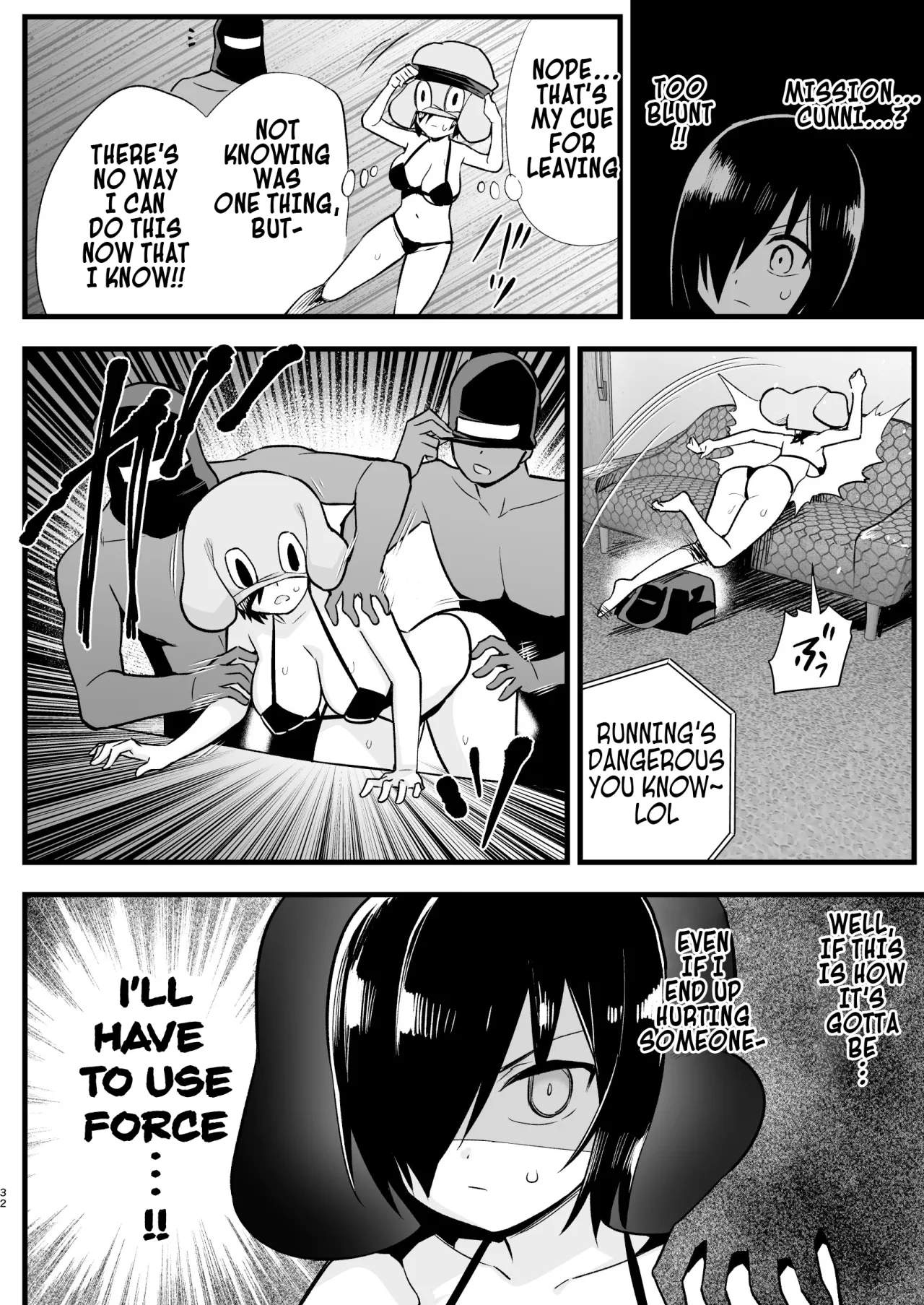 Machigatte AV no Satsuei Genba ni Kita Yoshimura-san! 31