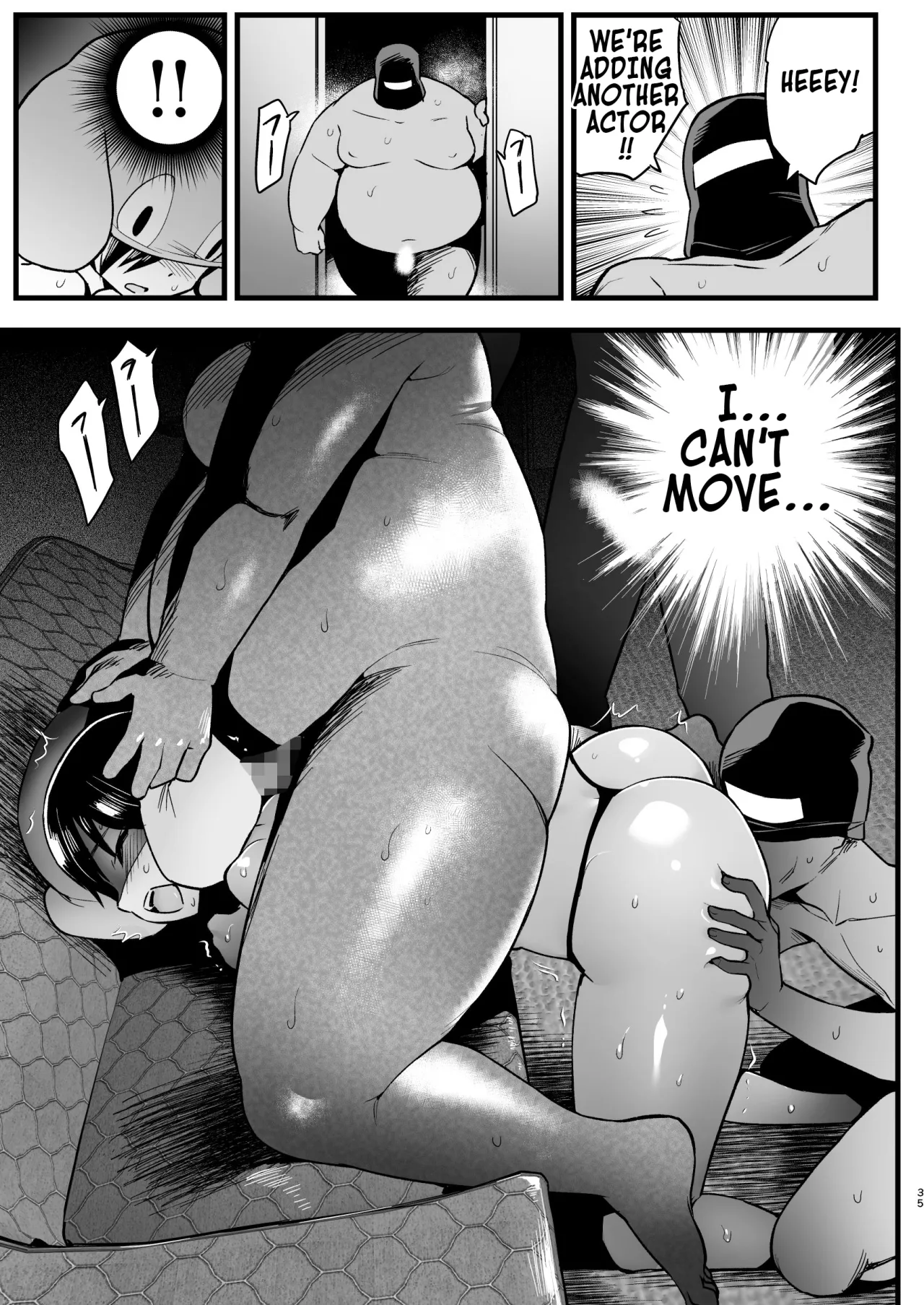 Machigatte AV no Satsuei Genba ni Kita Yoshimura-san! 34