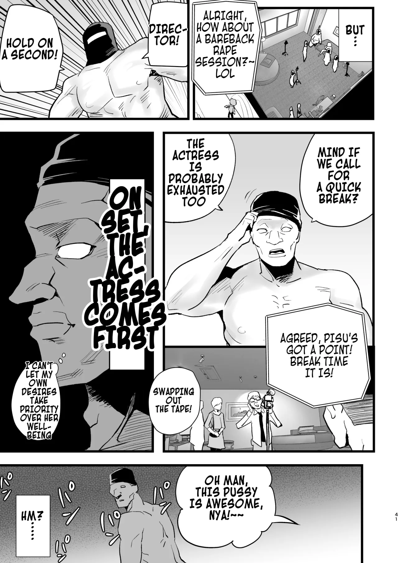 Machigatte AV no Satsuei Genba ni Kita Yoshimura-san! 40