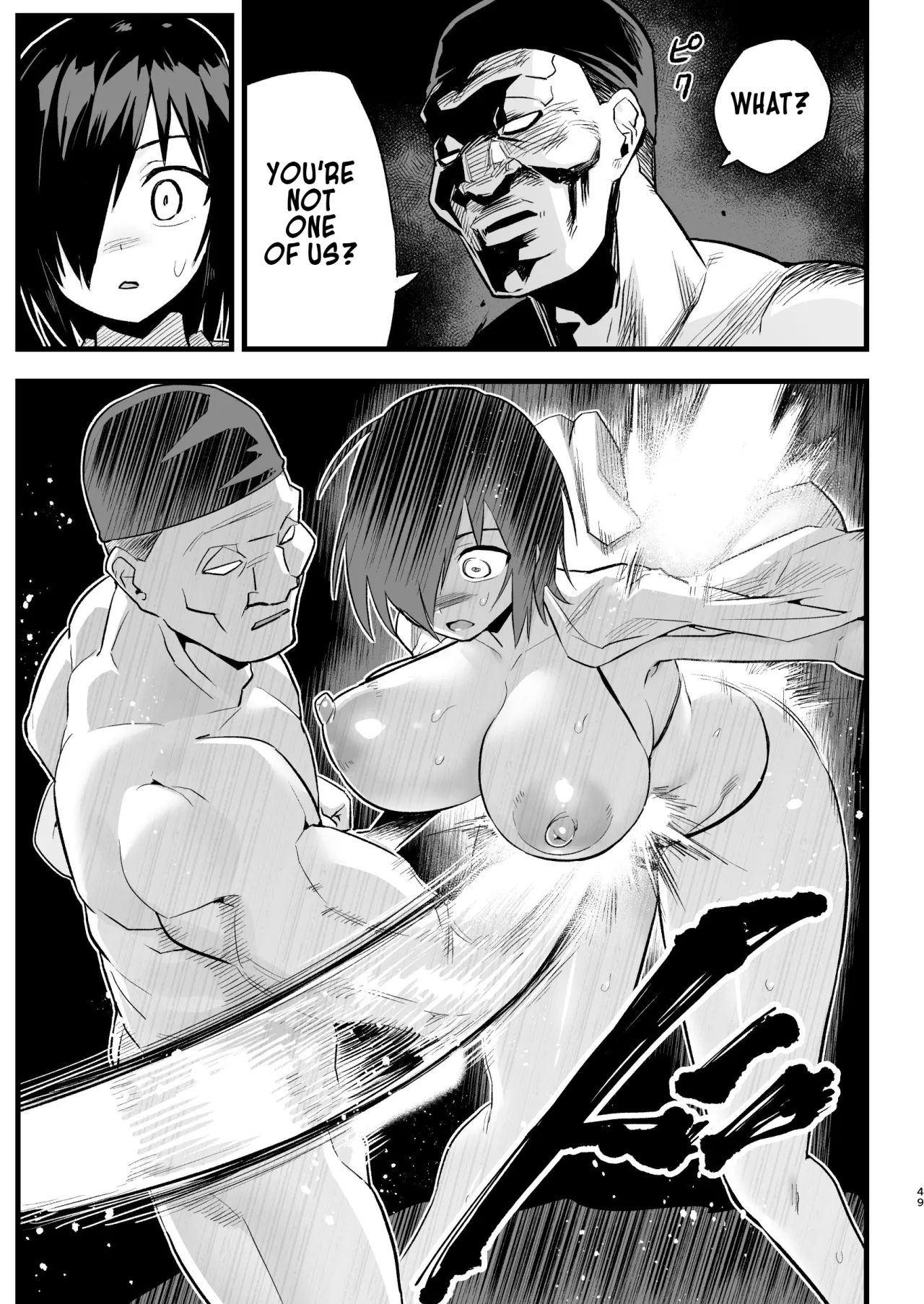 Machigatte AV no Satsuei Genba ni Kita Yoshimura-san! 48