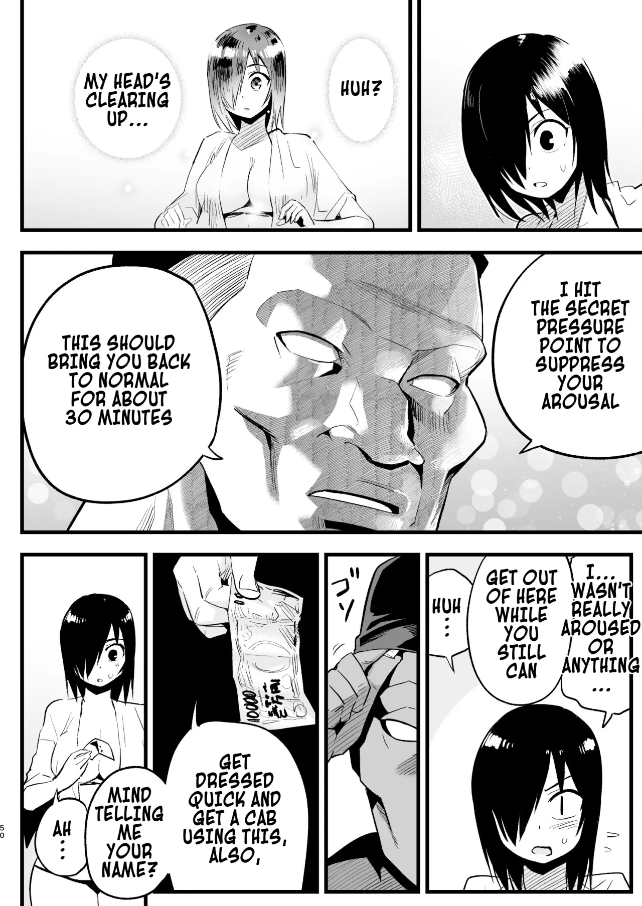 Machigatte AV no Satsuei Genba ni Kita Yoshimura-san! 49