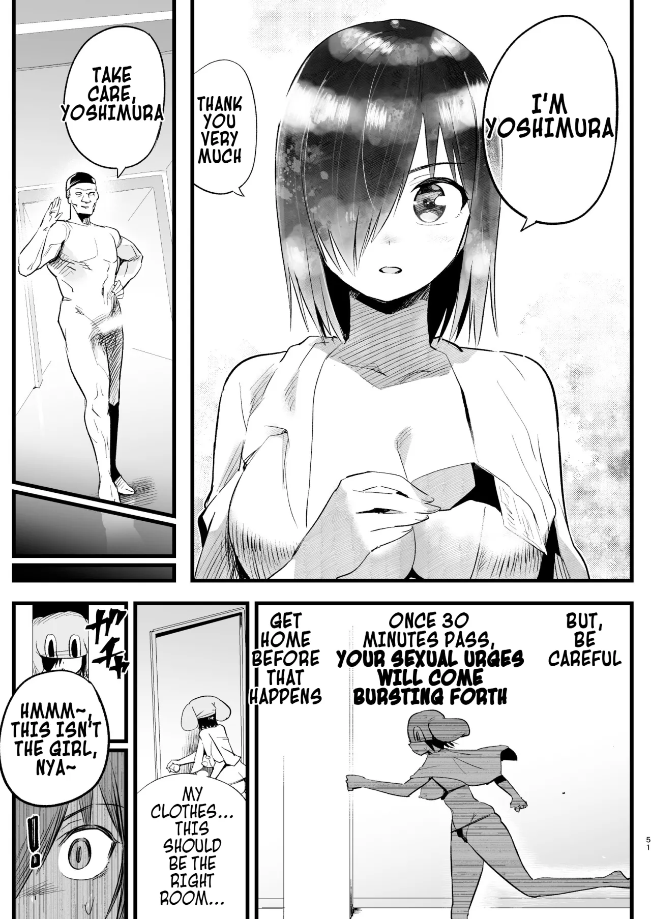 Machigatte AV no Satsuei Genba ni Kita Yoshimura-san! 50