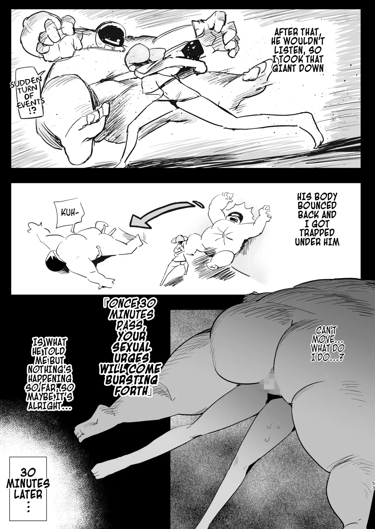 Machigatte AV no Satsuei Genba ni Kita Yoshimura-san! 52