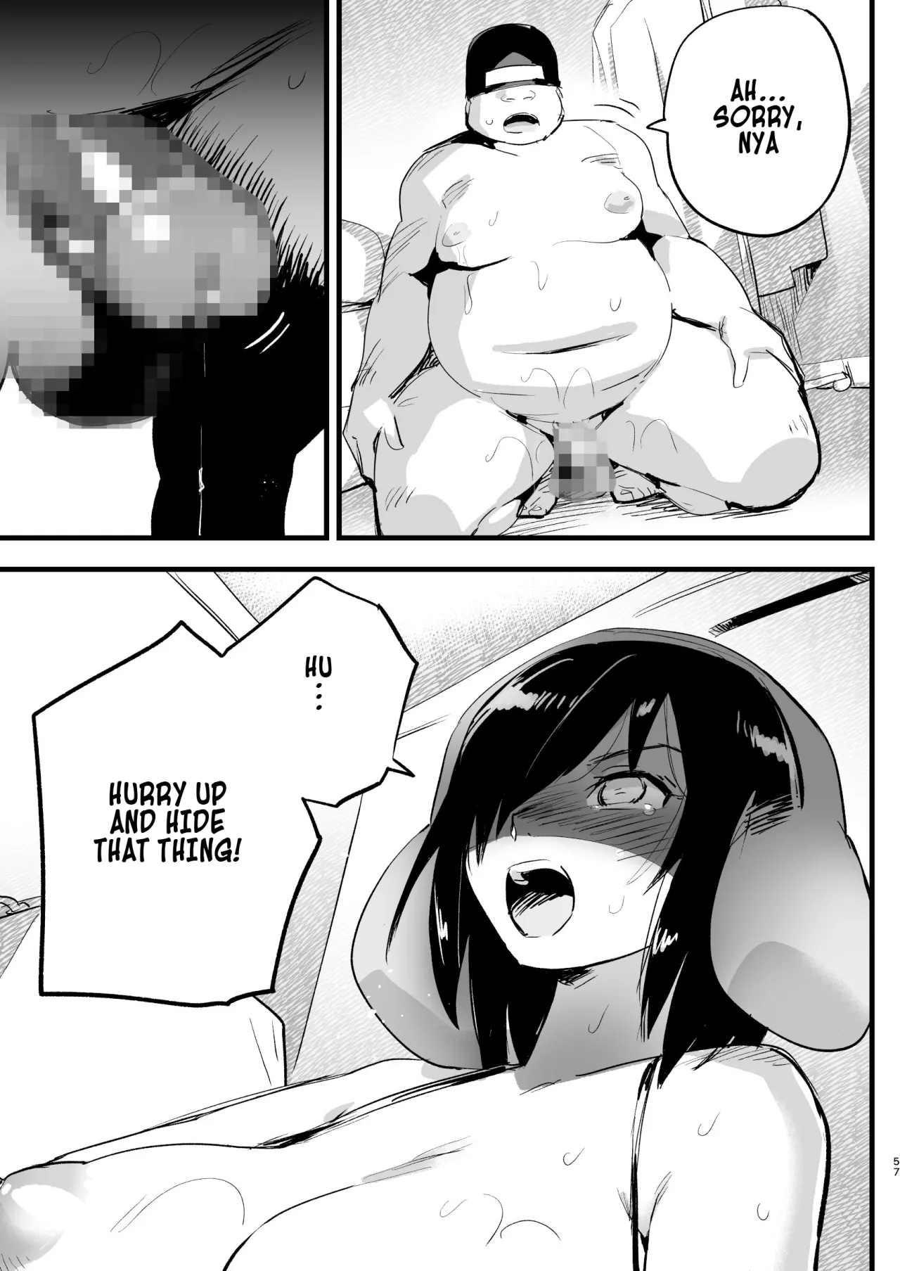 Machigatte AV no Satsuei Genba ni Kita Yoshimura-san! 56