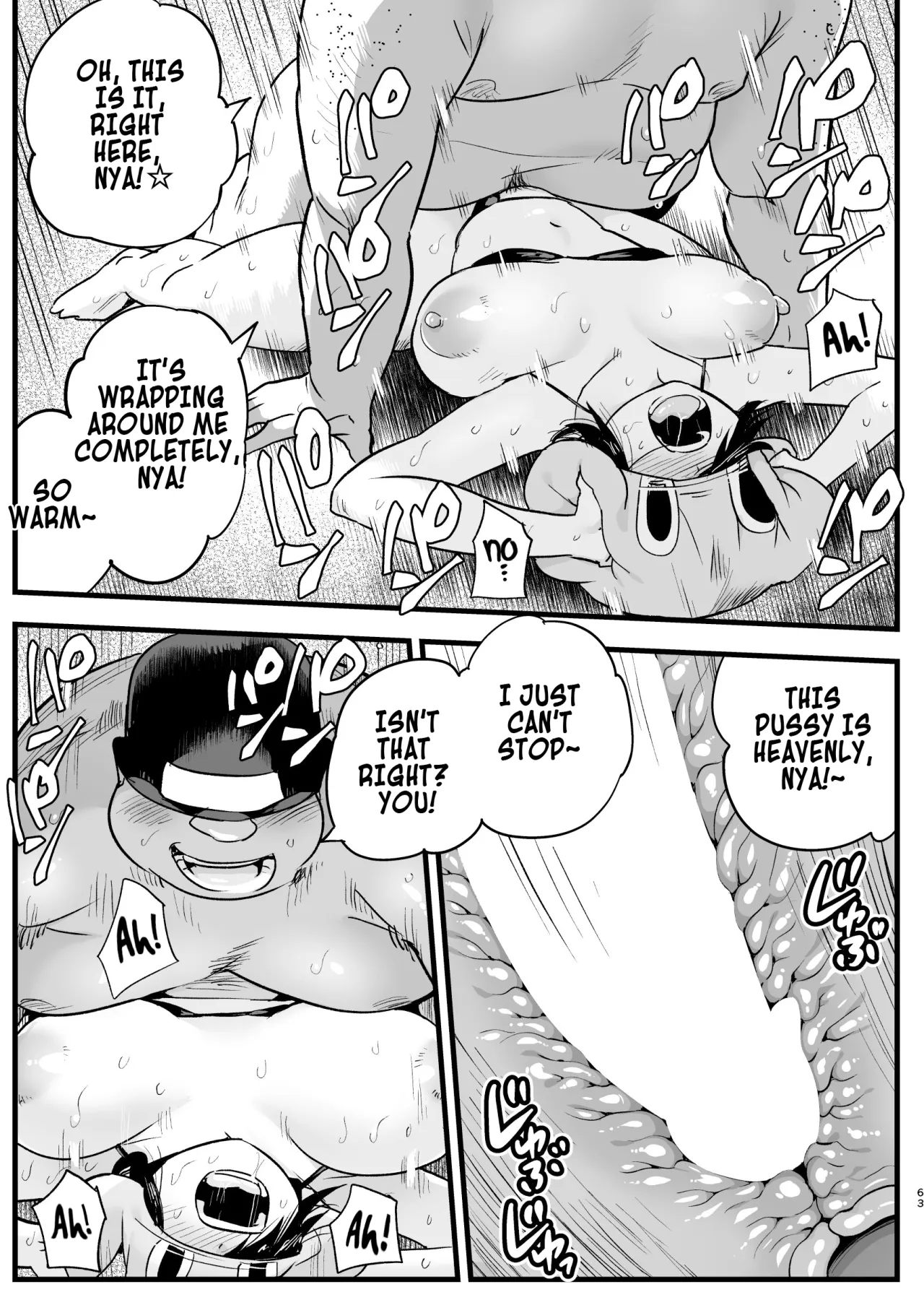 Machigatte AV no Satsuei Genba ni Kita Yoshimura-san! 62