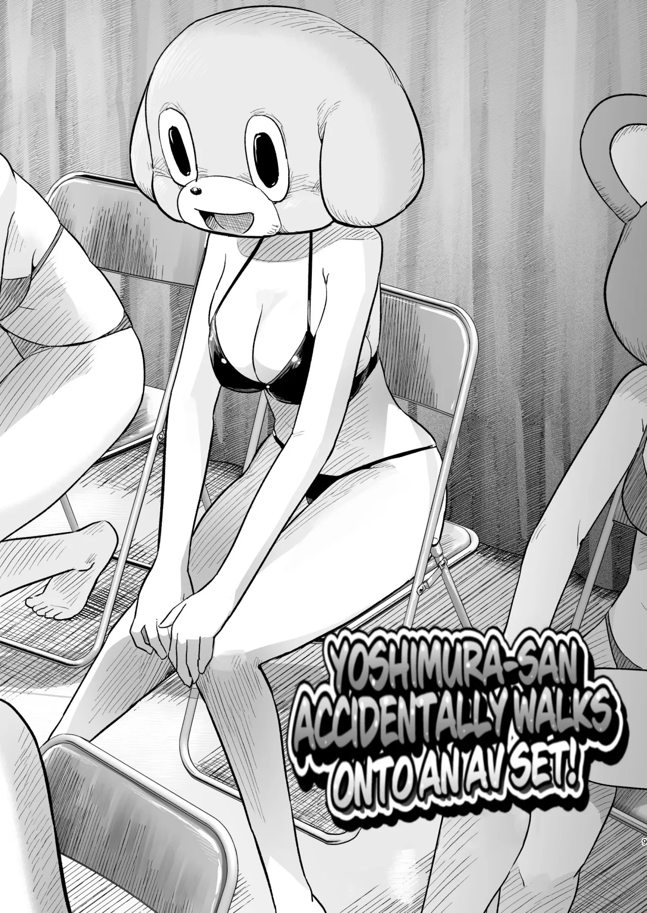 Machigatte AV no Satsuei Genba ni Kita Yoshimura-san! 8